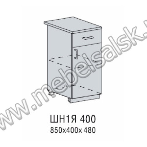 ШН1Я 400 кухня Версаль